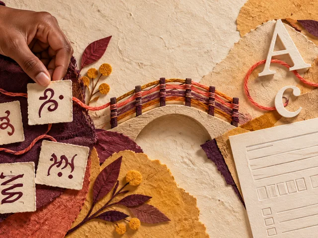 Collage tactile montrant une main, des signes d’un autre système d’écriture, un pont de fils, des lettres latines et un formulaire simple.